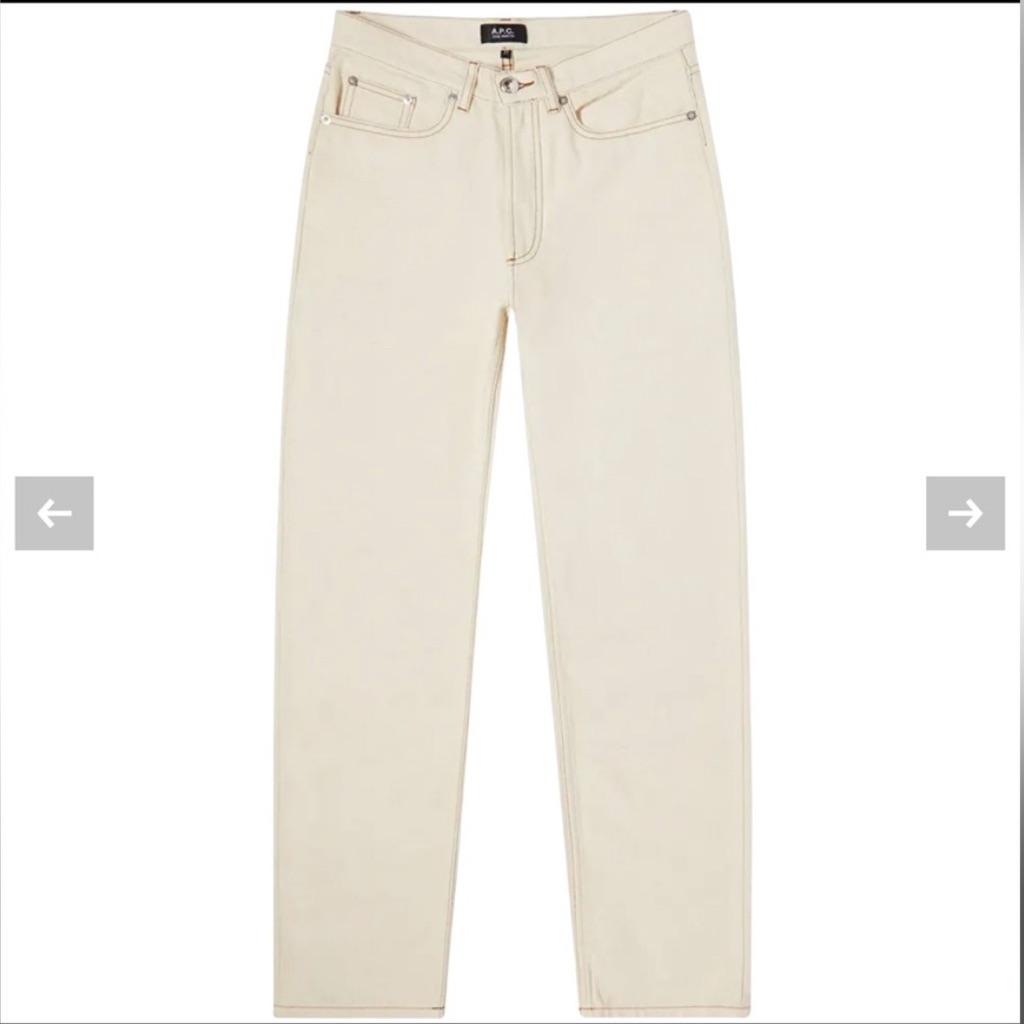 A.P.C. Jean Martin Jeans Ecru Sz 27 Flaw -See Notes And Pic